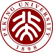 logo de Universidad de Pekín
